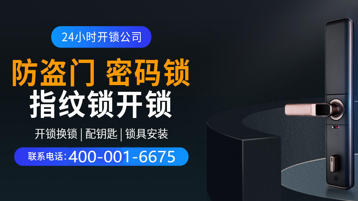 黔西关于我们